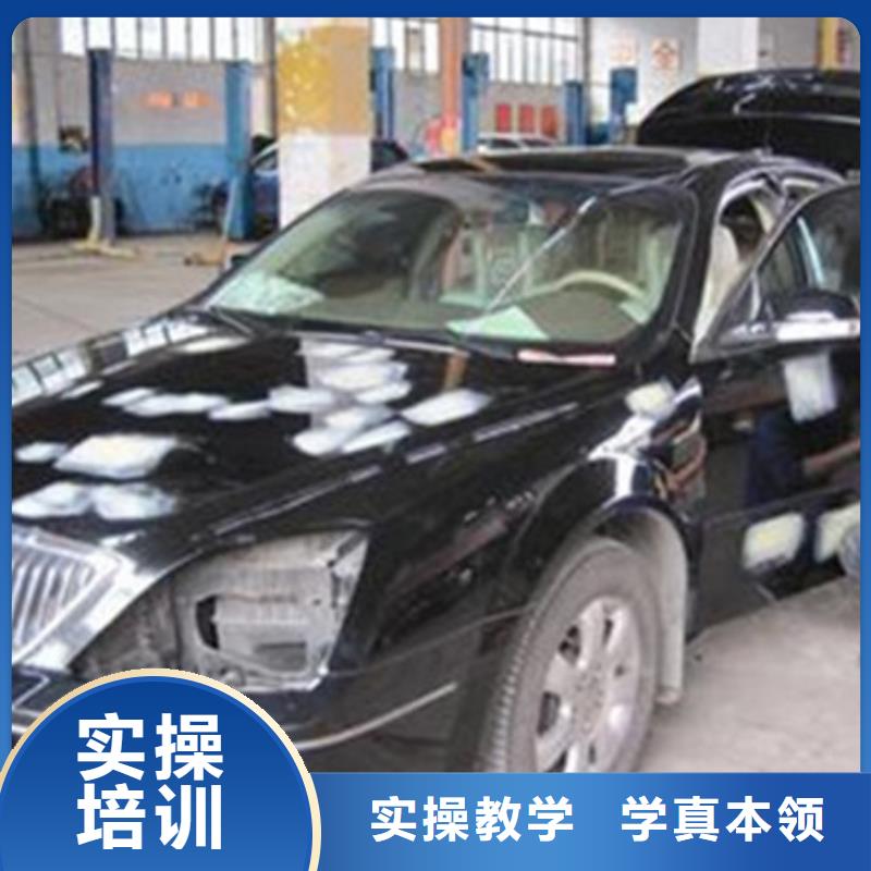 就业不担心汽车美容装具培训美容美发培训技能+学历-课程多样-虎振技工学校
