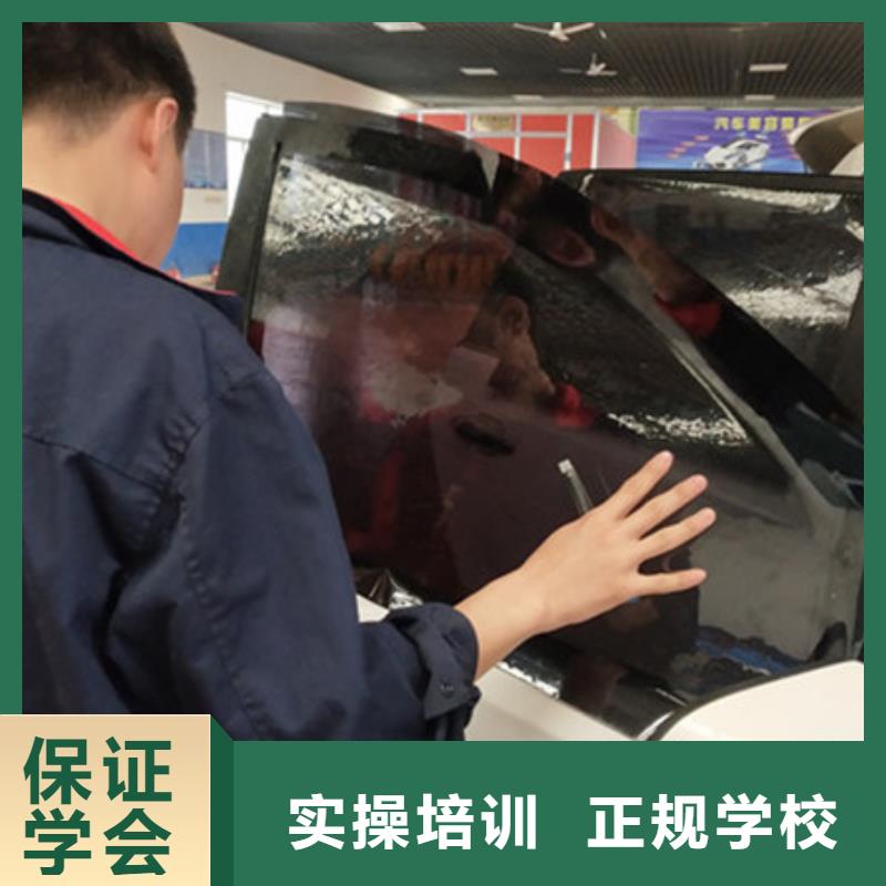【汽車美容裝具培訓數控車床培訓實操培訓】