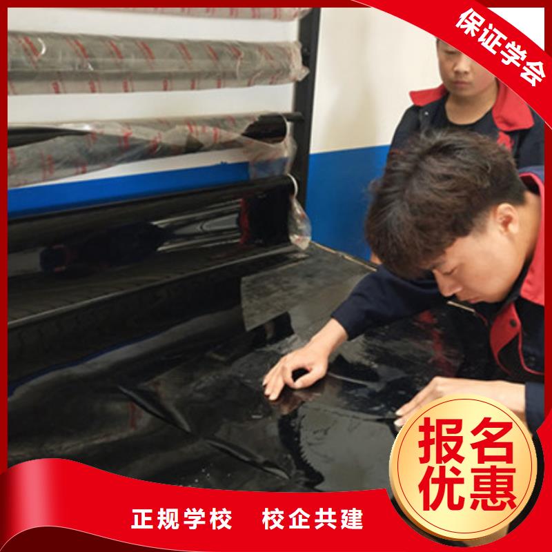 专业学汽车装饰装潢的技校汽车钣金喷漆培训学校男孩子学什么技术好