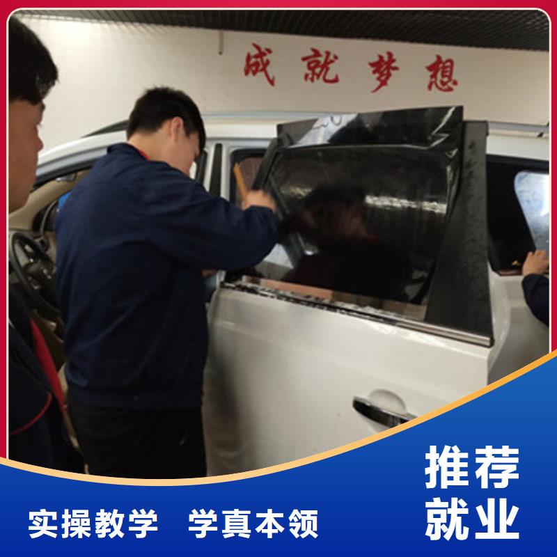 汽车美容装具培训焊工焊接培训学校哪家好正规培训 虎振技工学校(广西省分公司)