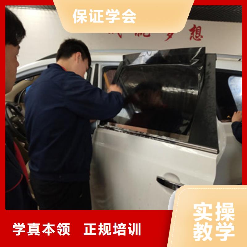 汽车美容装具培训_【中西糕点烘焙培训】校企共建 虎振技工学校(吉安市分公司)