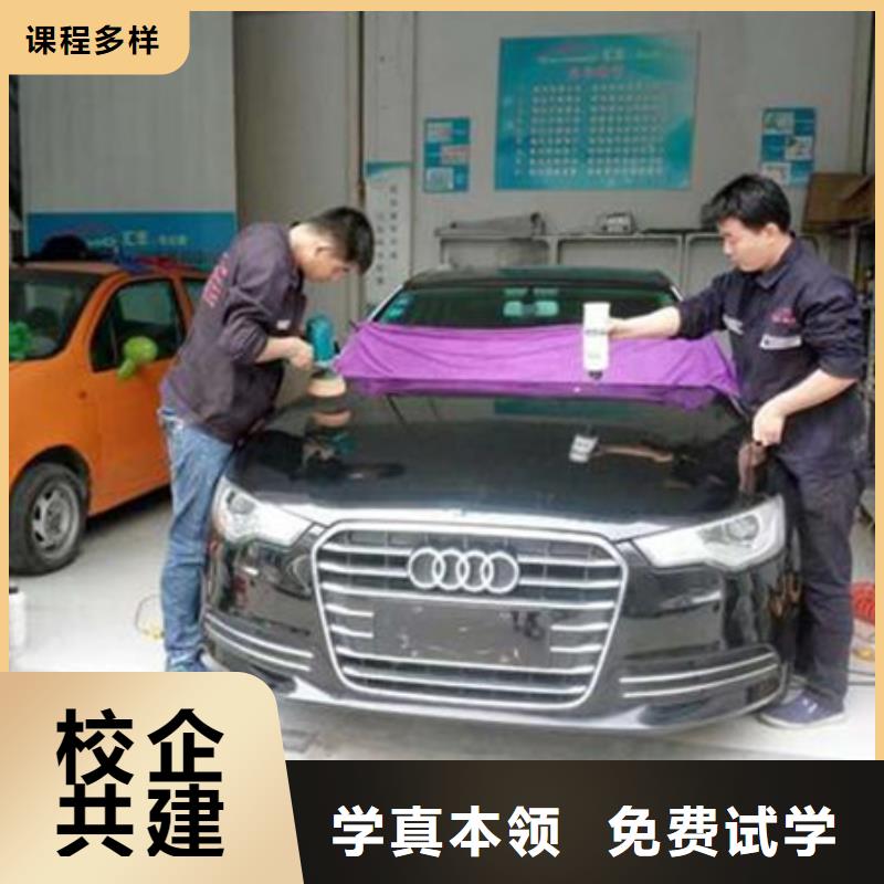 品牌【 汽车美容装具培训哪里有挖掘机铲车叉车驾驶学校师资力量强】