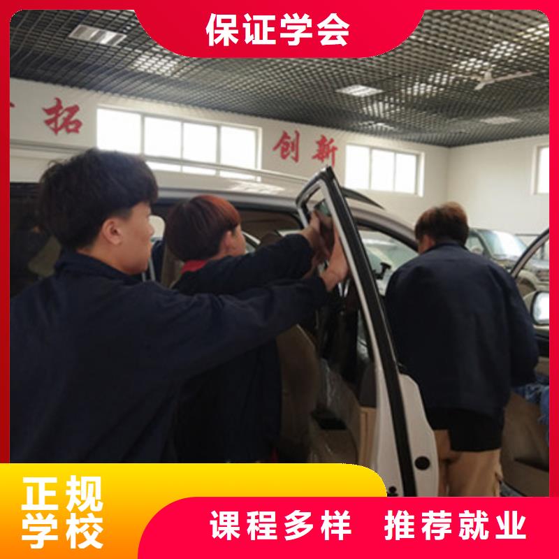 學汽車裝飾裝潢學費多少錢哪里能培訓汽車美容技術