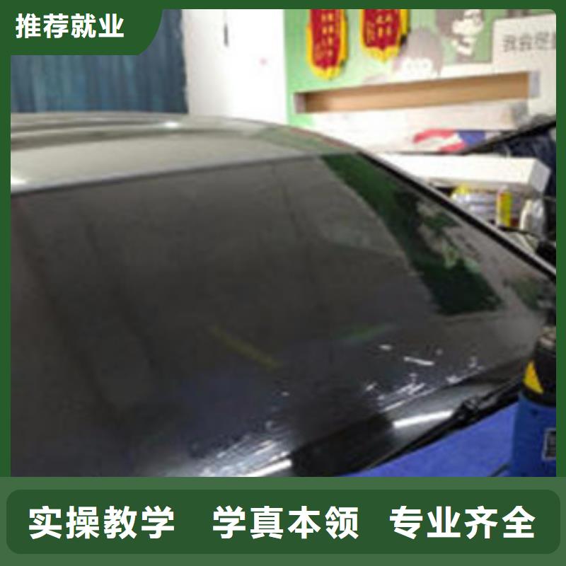 规模的汽车美容技校能学钣喷技术的技校有哪些男孩子学什么技术好