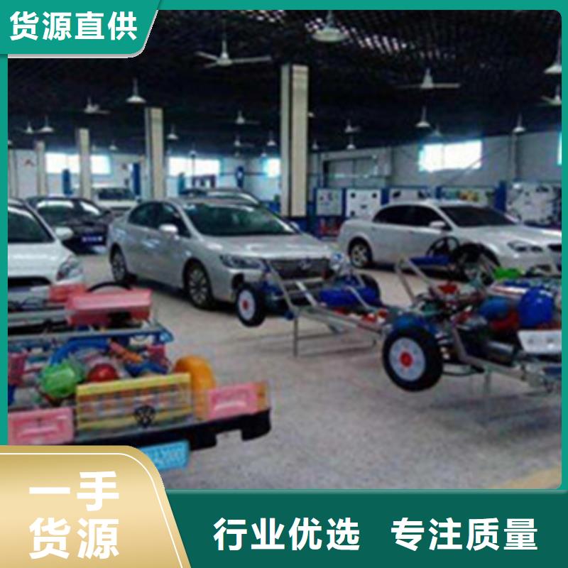 【汽车钣金喷漆培训,厨师烹饪培训实操培训】
