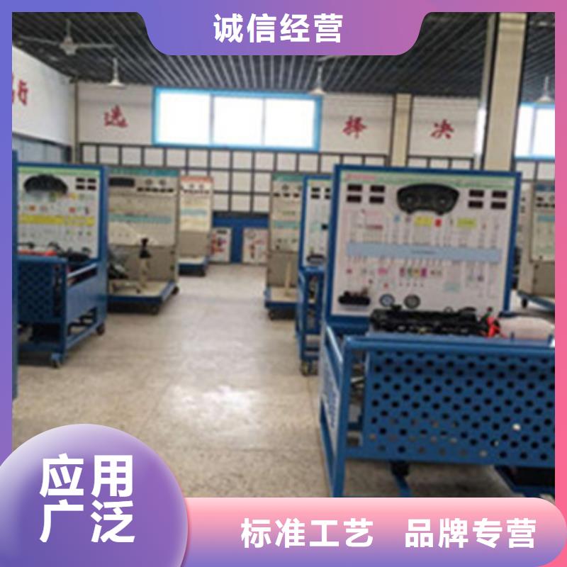 附近哪里學汽車鈑金噴漆|虎振技校怎么報名