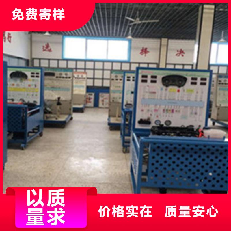 容城鈑金噴漆技校招生電話學不會免費再學