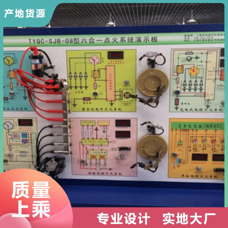 汽车钣金喷漆培训装载机铲车驾驶培训正规培训|临潭|碌曲|金昌|陇南|酒泉|张掖|嘉峪关|兰州qy55.com