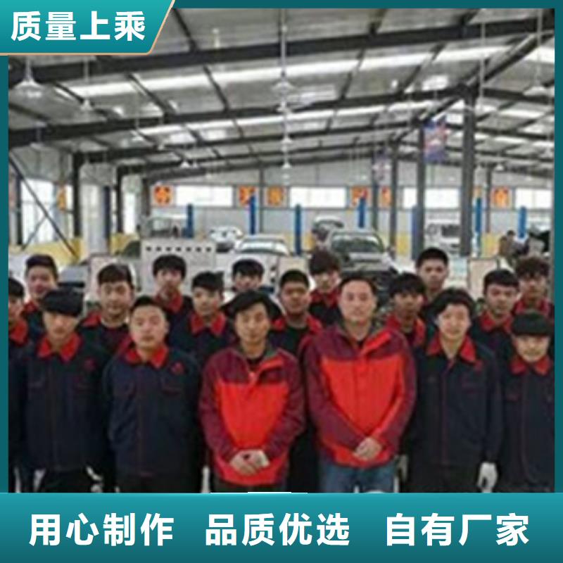 【汽车钣金喷漆培训新能源汽车培训实操培训】