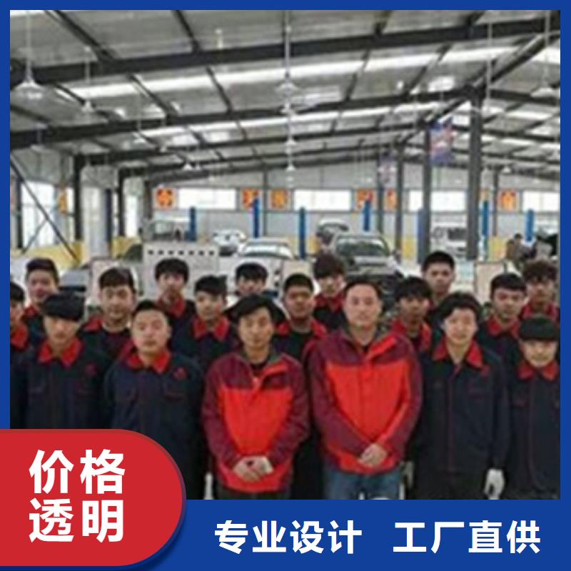 汽车钣金喷漆培训随到随学