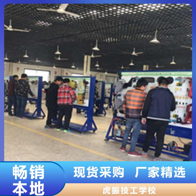 汽车钣金喷漆培训装载机铲车驾驶培训指导就业覆盖范围含|华坪|永胜|迪庆|临沧|西双版纳|玉溪|昭通|普洱|红河
