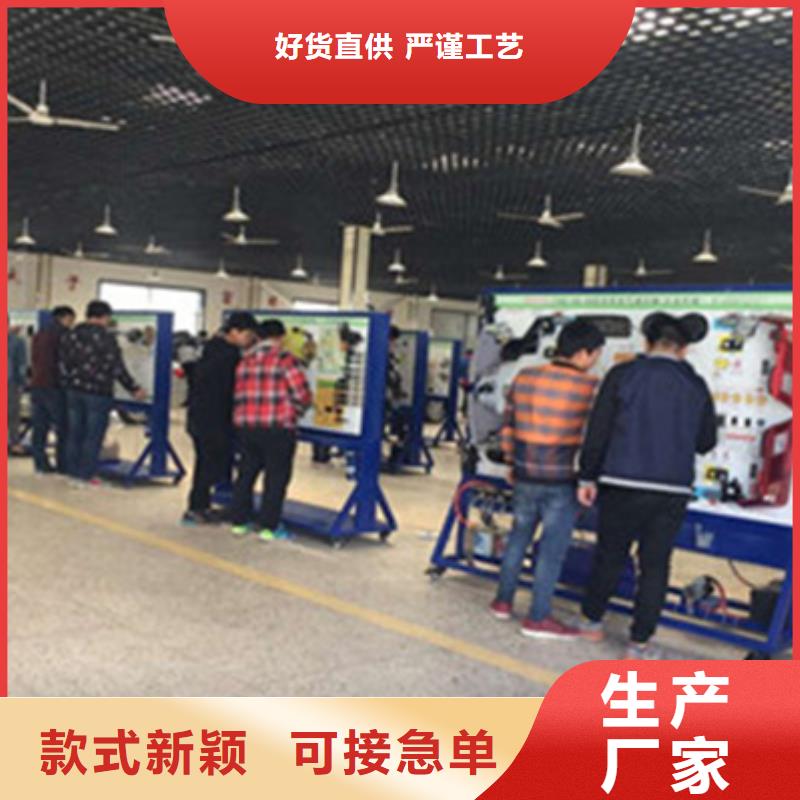 高碑店能學汽車鈑噴技術的學校|教學的汽車鈑噴技校|