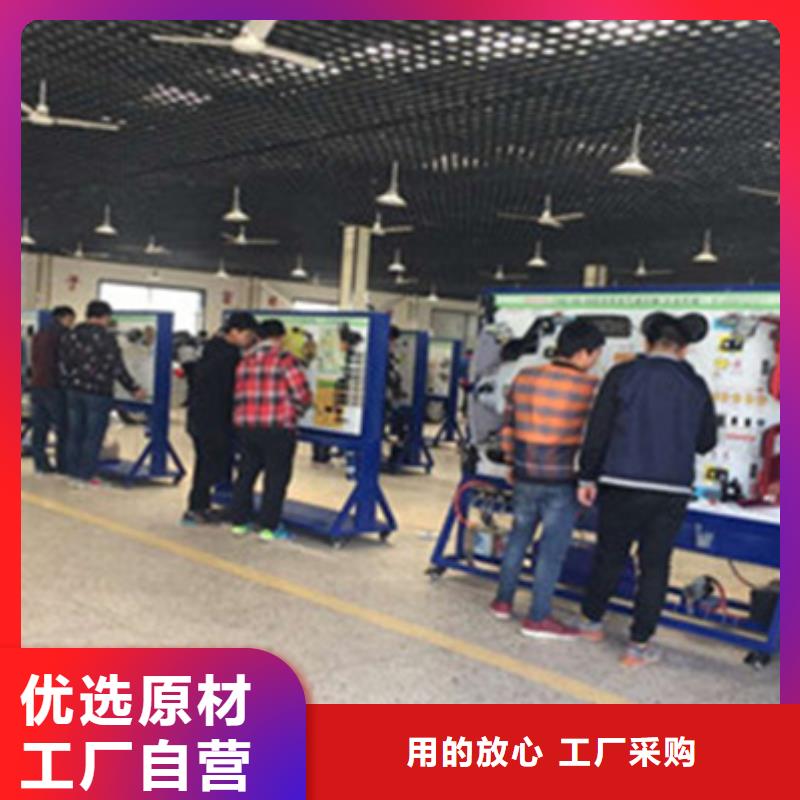 汽车钣金喷漆培训汽车维修培训就业|宜州|东兰|贺州|钦州|来宾|桂林|北海|玉林制造商