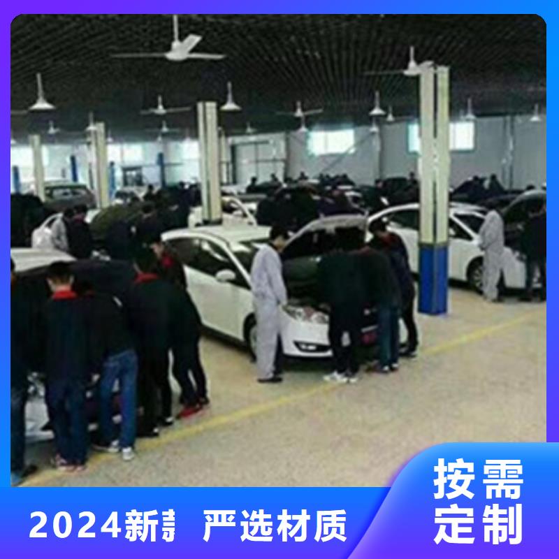 汽车钣金喷漆培训装载机铲车驾驶培训正规培训|临潭|碌曲|金昌|陇南|酒泉|张掖|嘉峪关|兰州qy55.com