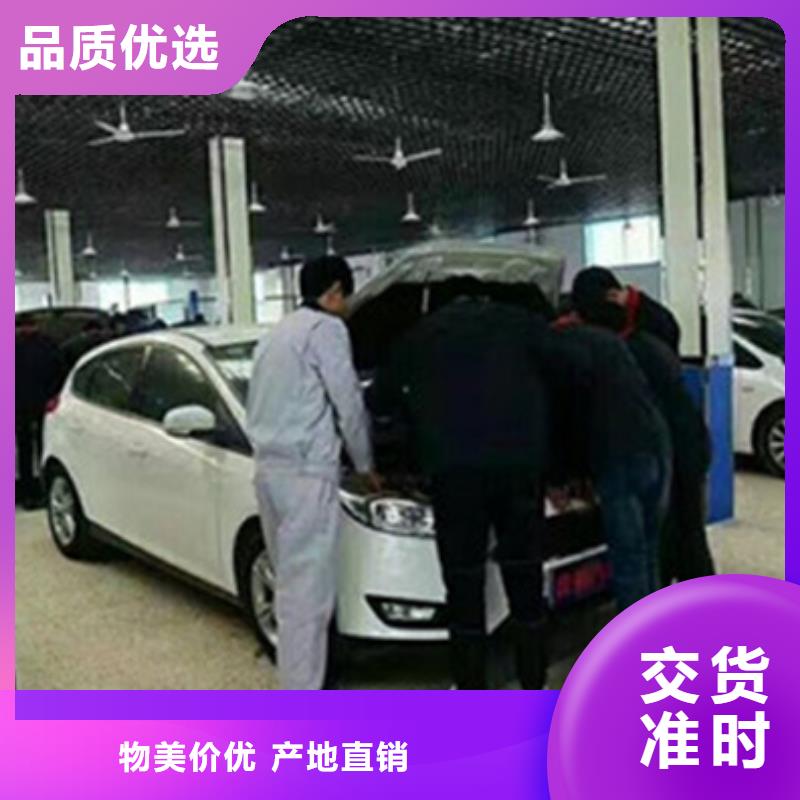 附近的汽車鈑金噴漆學(xué)校|哪有學(xué)汽車改色隱形車衣