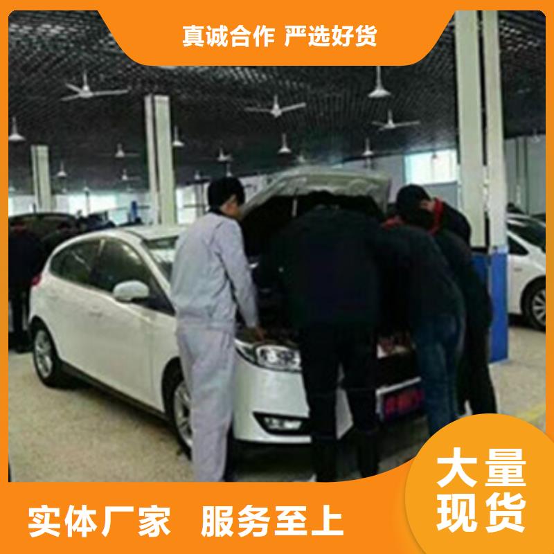汽車鈑噴學校哪家好隨到隨學