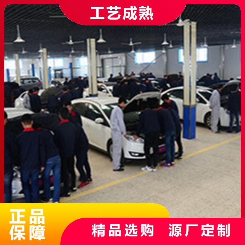 汽车钣金喷漆培训师资力量强