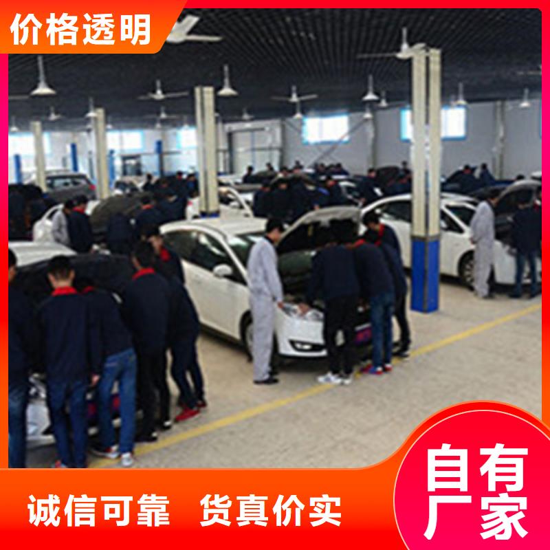 【汽車鈑金噴漆培訓】-中西糕點烘焙培訓學真技術