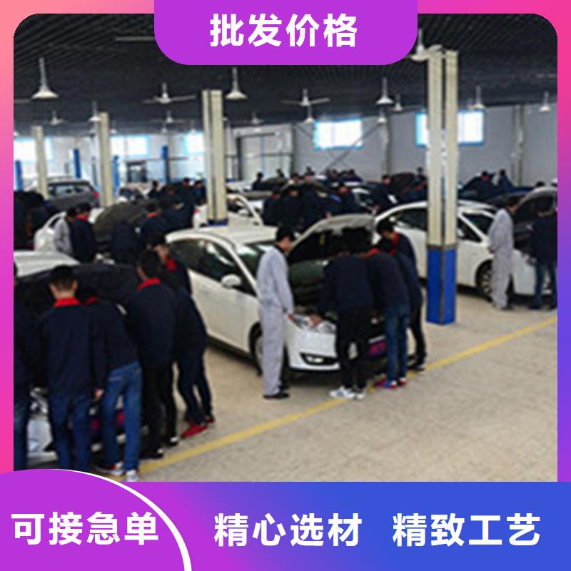 競(jìng)秀汽車鈑金噴漆學(xué)校哪家好男孩子學(xué)什么技術(shù)好