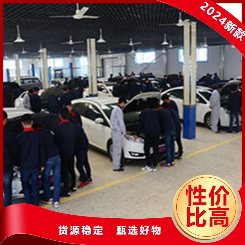 汽车钣金喷漆培训装载机铲车驾驶培训指导就业_虎振技工学校(丽江市分公司)
