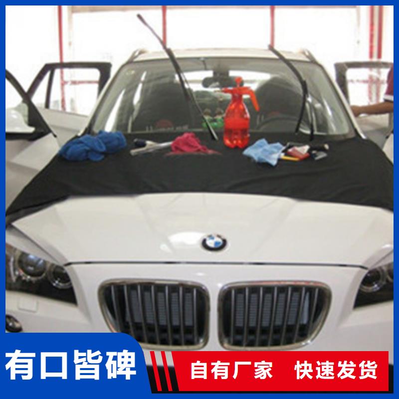 易縣十大汽車鈑噴學校排名|正規的汽車鈑金噴漆學校