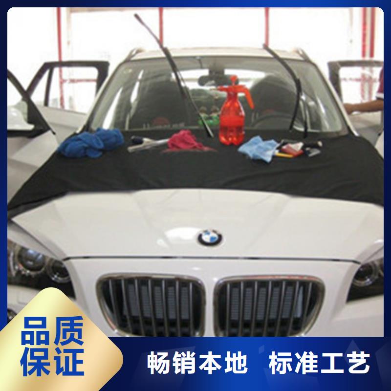汽车钣金喷漆培训装载机铲车驾驶培训正规培训|临潭|碌曲|金昌|陇南|酒泉|张掖|嘉峪关|兰州qy55.com