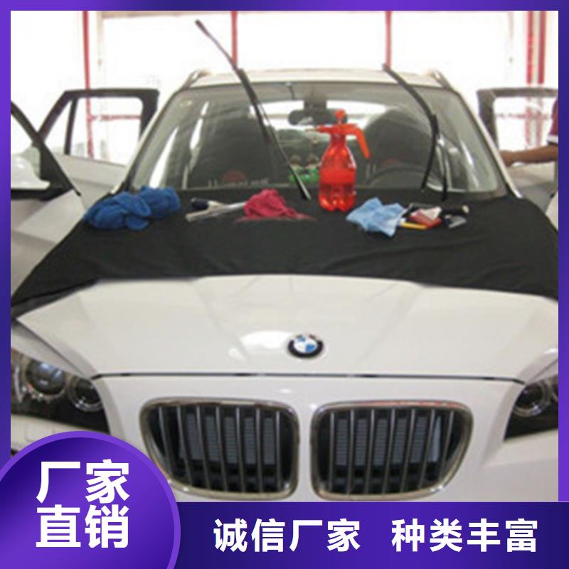 汽车钣金喷漆培训汽车维修培训就业|宜州|东兰|贺州|钦州|来宾|桂林|北海|玉林制造商