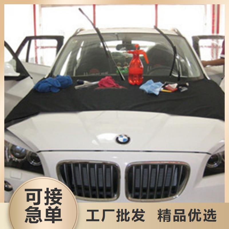 虎振【汽车钣金喷漆培训】,汽车维修培训保证学会-中西面点培训