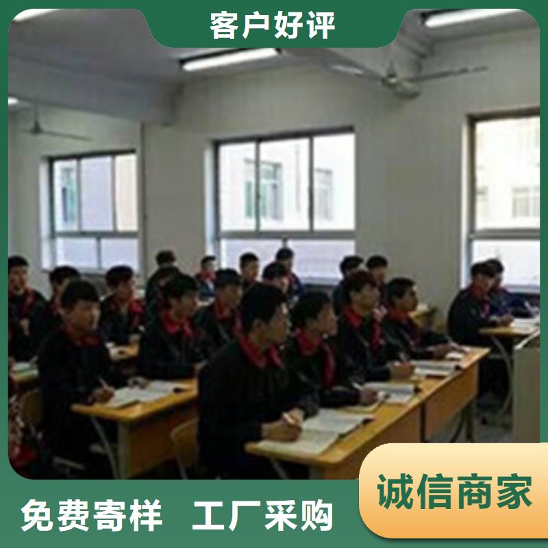 汽车钣金喷漆培训全程实操