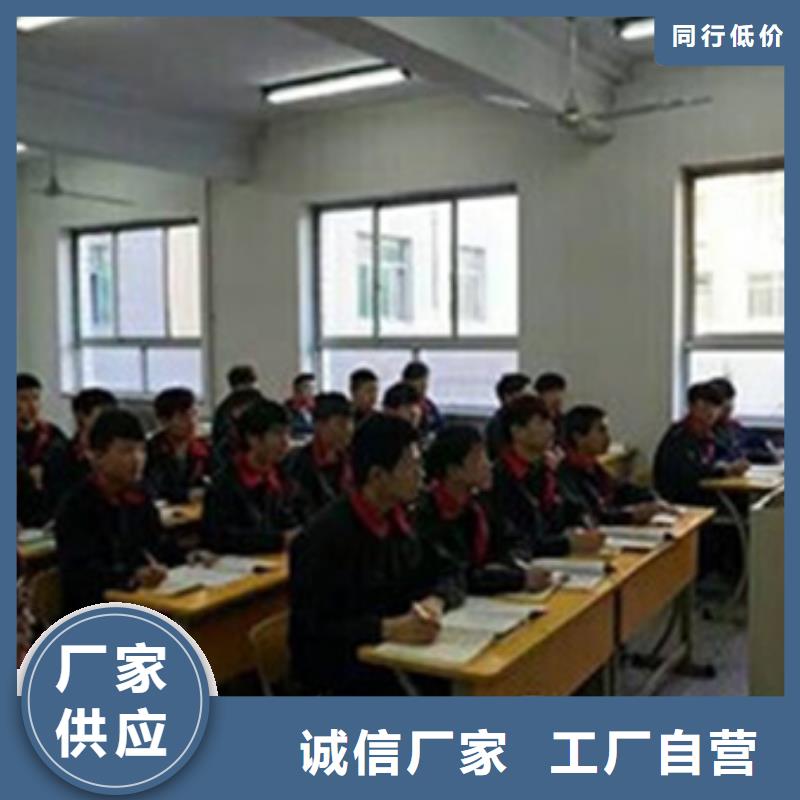 汽车钣金喷漆培训实操培训