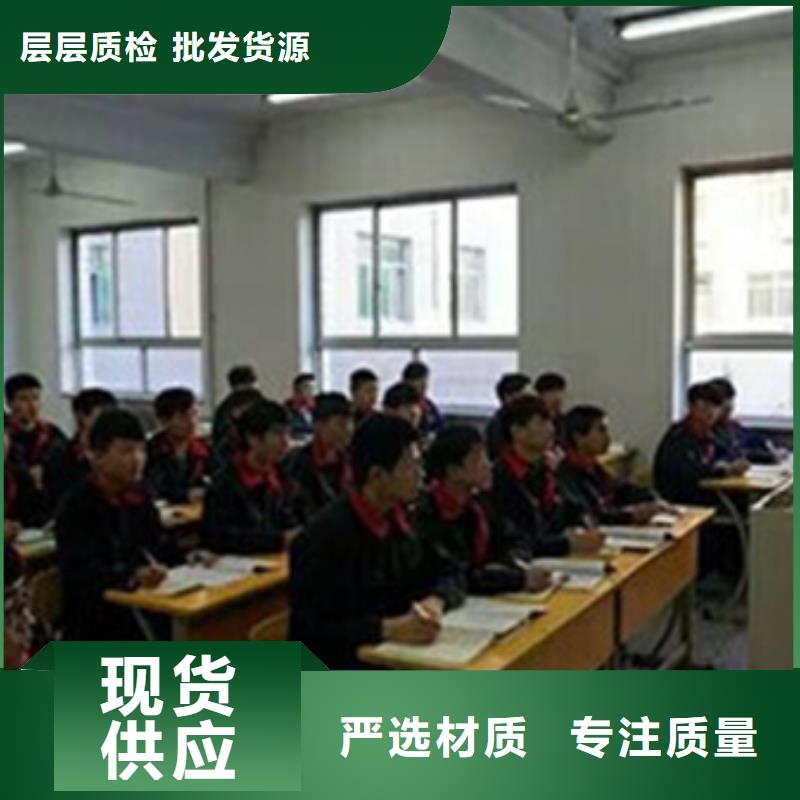 【汽车钣金喷漆培训,厨师烹饪培训实操培训】