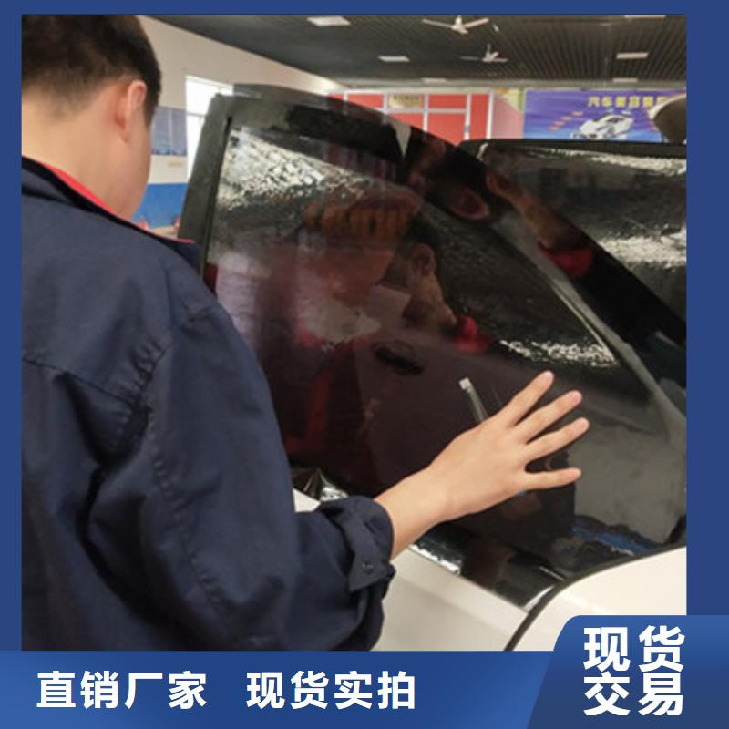 【汽车钣金喷漆培训】_新能源汽车培训实操培训