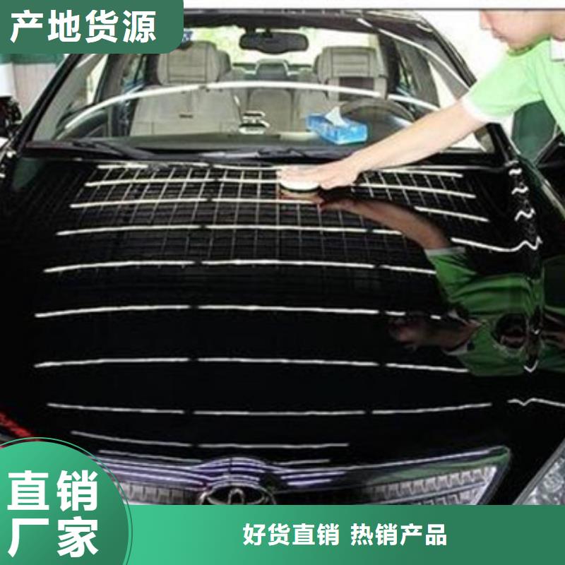 汽车钣金喷漆培训实操教学