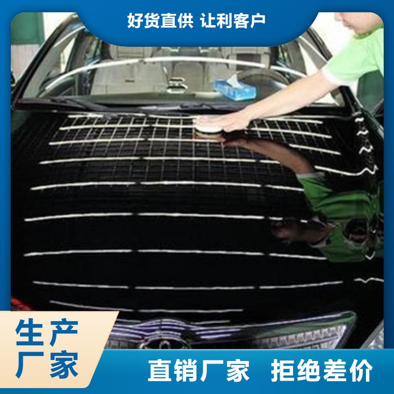 汽車鈑噴學校哪家好隨到隨學