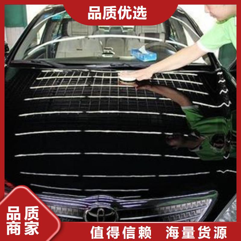 【汽车钣金喷漆培训】_新能源汽车培训实操培训