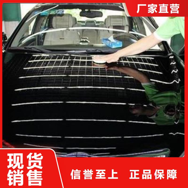 安新哪里有學汽車鈑噴的技校|學真技術的汽車鈑噴技校|