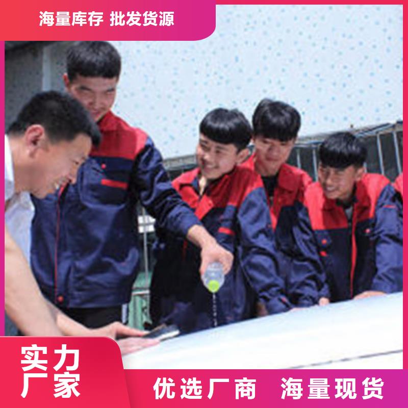 海港學汽車鈑噴學費多少錢實訓為主天天下車間