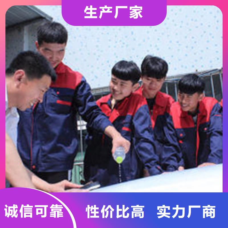 汽车钣金喷漆培训学真本领