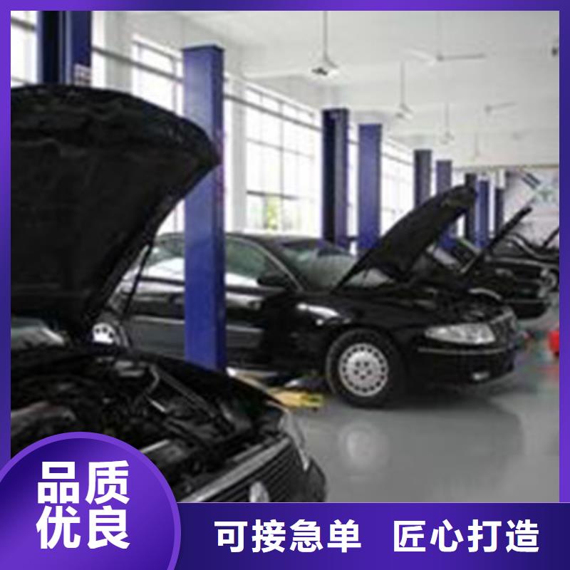 路南学汽车钣喷上什么学校好|	