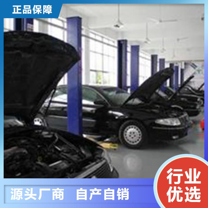 汽車鈑金噴漆培訓(xùn)學(xué)校場(chǎng)地大設(shè)備新