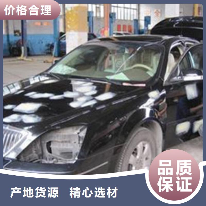 競秀汽車鈑噴學校哪家好|的汽車鈑噴學校|