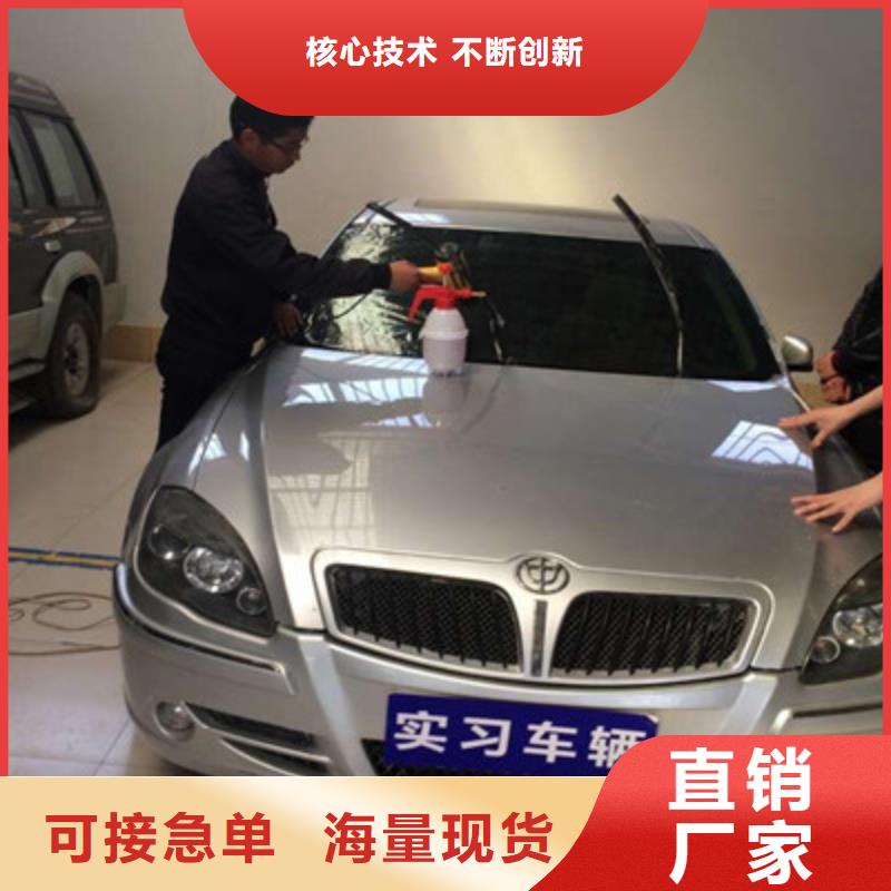 滿城哪個技校學快速鈑噴技術初中畢業學什么技術好