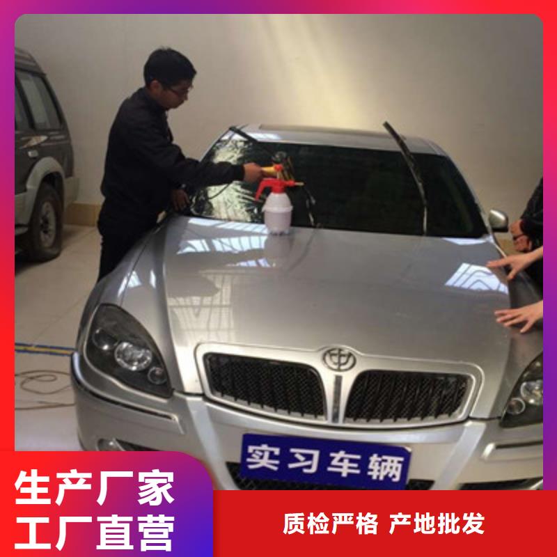唐縣汽車鈑金快速修復(fù)學(xué)校|學(xué)真技術(shù)的汽車鈑噴技校|