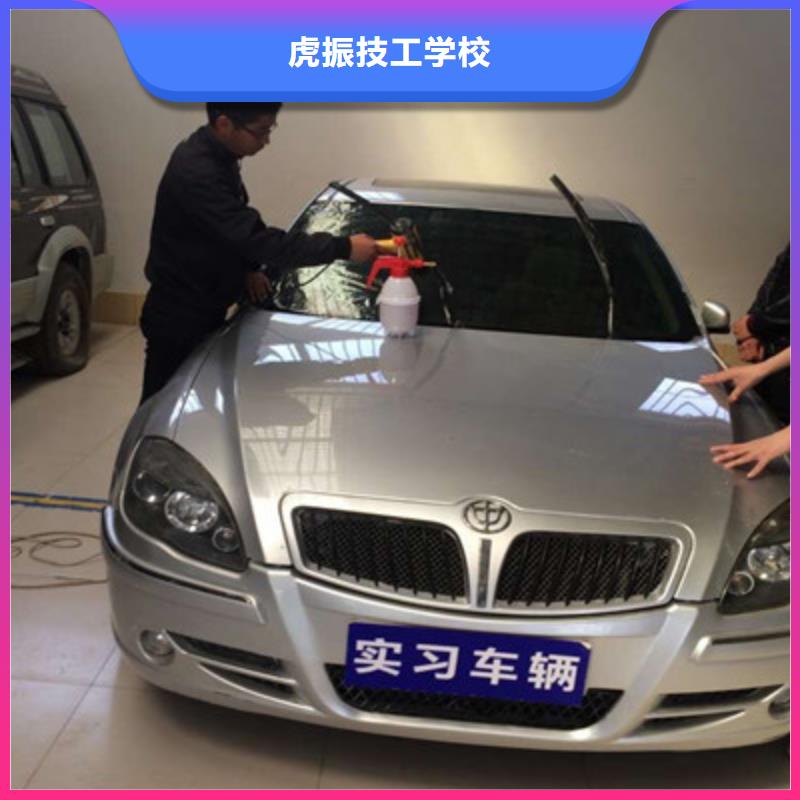 汽车钣金喷漆培训装载机铲车驾驶培训指导就业_虎振技工学校(丽江市分公司)