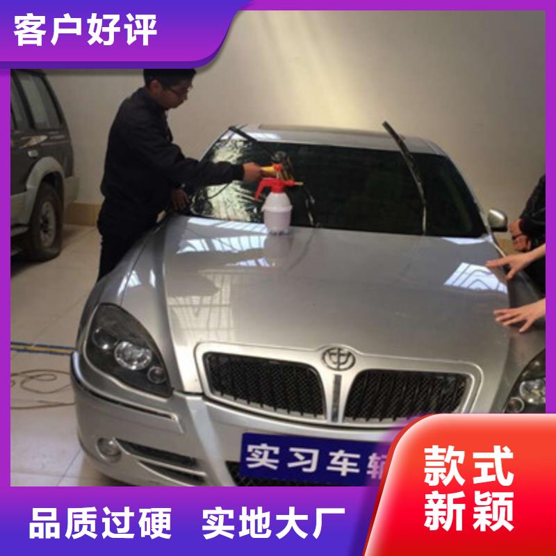 【 汽车钣金喷漆培训,叉车塔吊驾驶培训老师专业】本地品牌