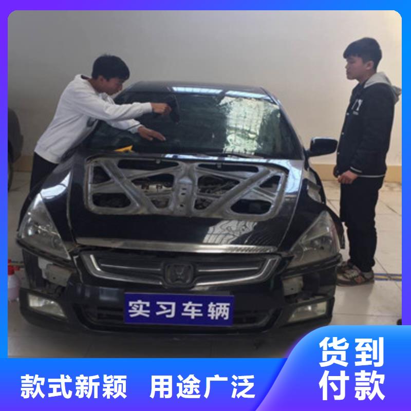 丁青|八宿|拉萨|阿里|那曲|日喀则|林芝【 汽车钣金喷漆培训,叉车塔吊驾驶培训老师专业】学真本领