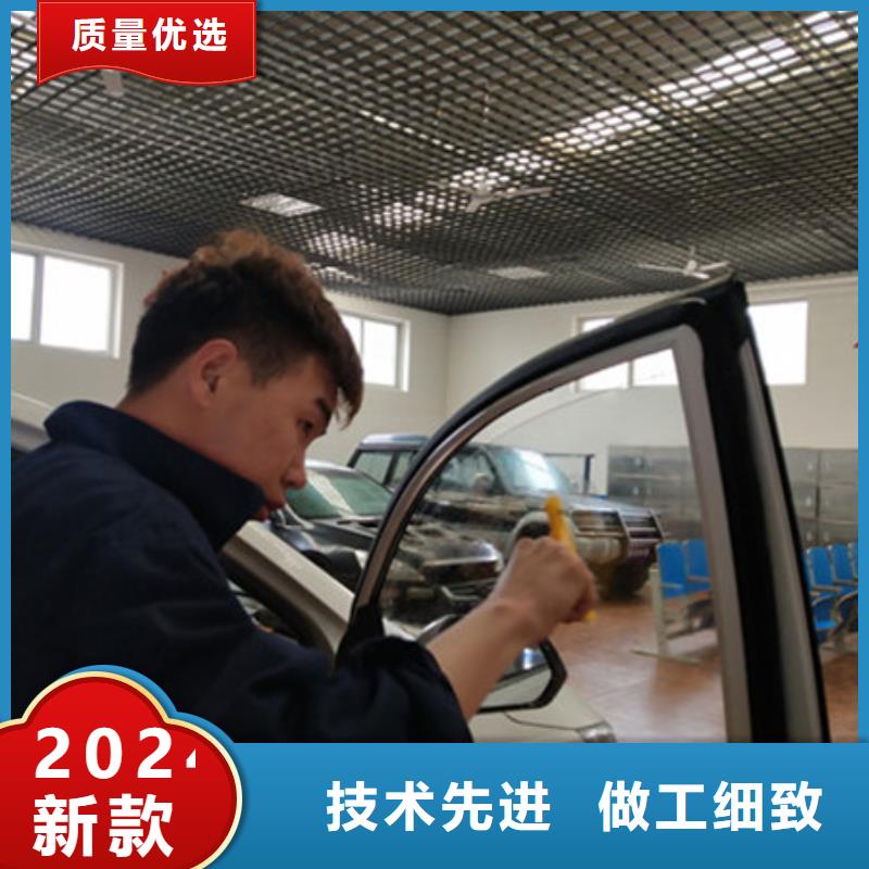 阜平汽車噴漆快速修復學校|學真技術的汽車鈑噴技校|