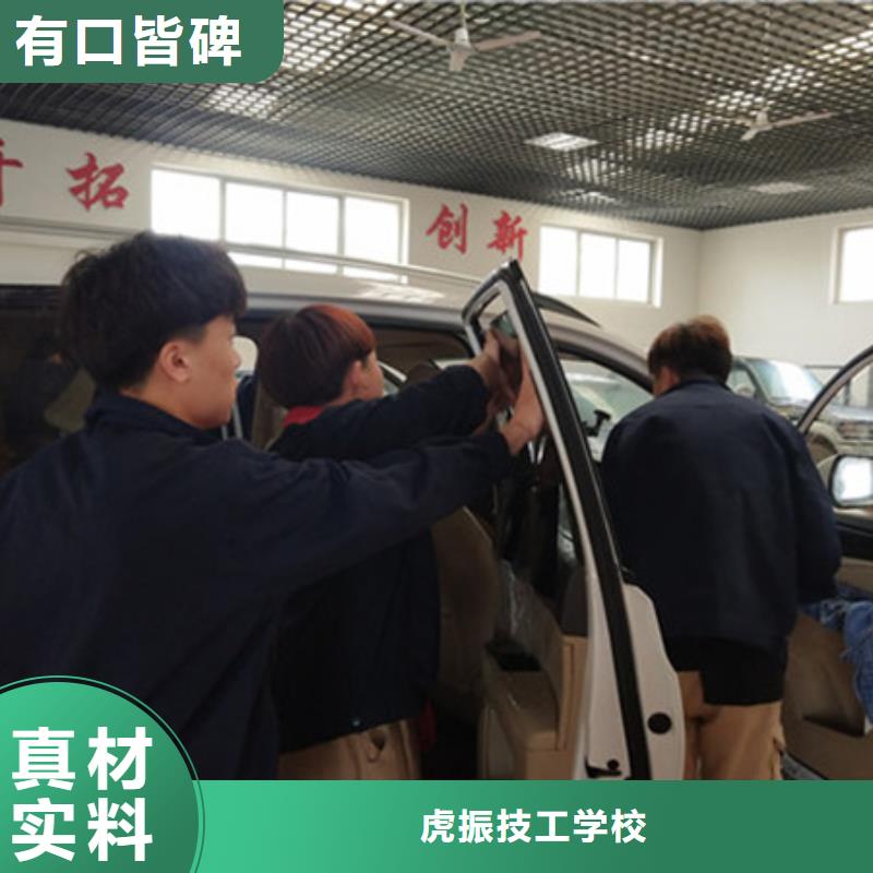 滿城汽車鈑噴學校哪家好|天天實訓的汽車鈑噴技校|