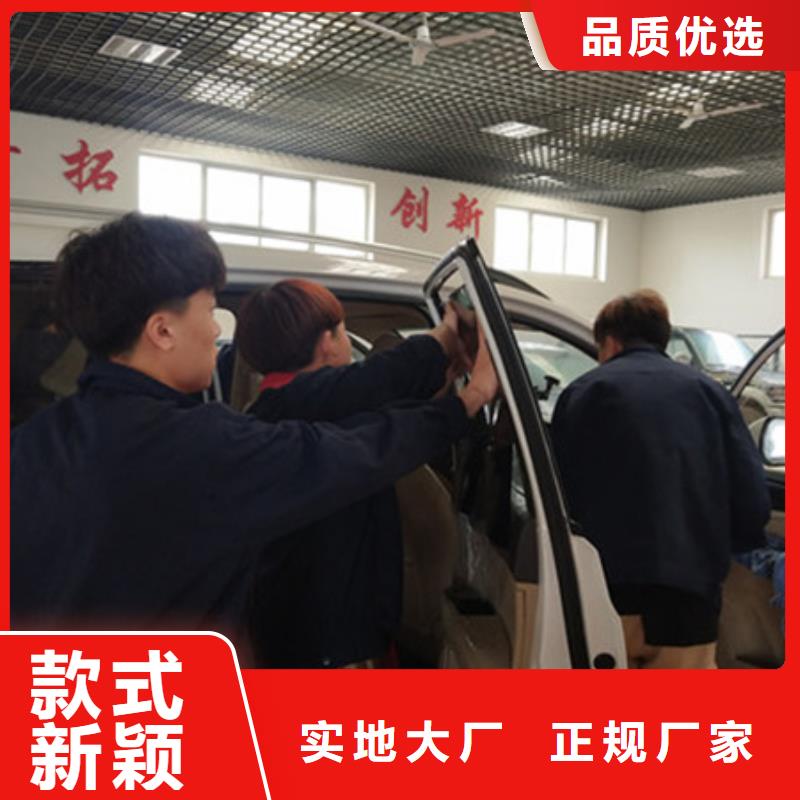 淶水學(xué)鈑金噴漆學(xué)費(fèi)多少錢|男孩子學(xué)什么技術(shù)好