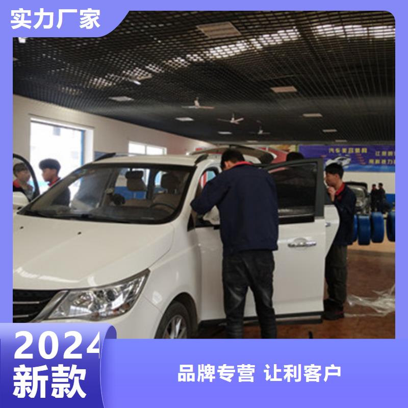  汽车钣金喷漆培训报名优惠